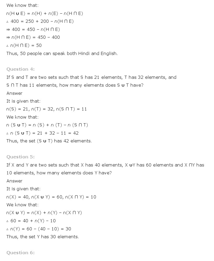 NCERT Solutions for Class 11 Maths Chapter 1 - Sets