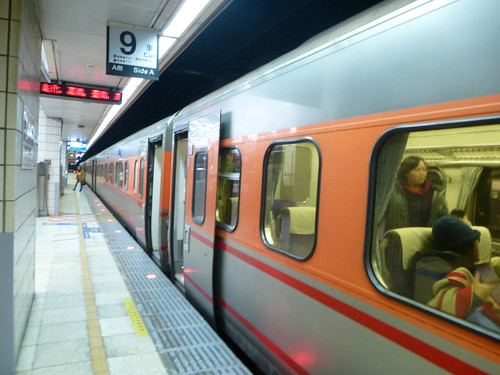 Ta-Taipei-Kaohsiung-train (1)