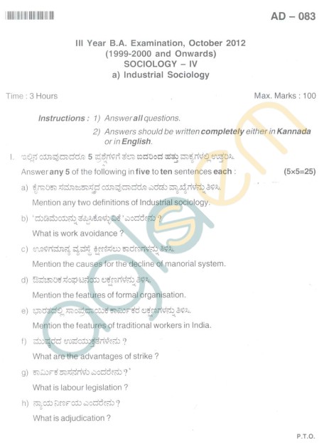 Bangalore University Question Paper Oct 2012: III Year B.A. Examination - Sociology IV (1999-2000 & Onwards)