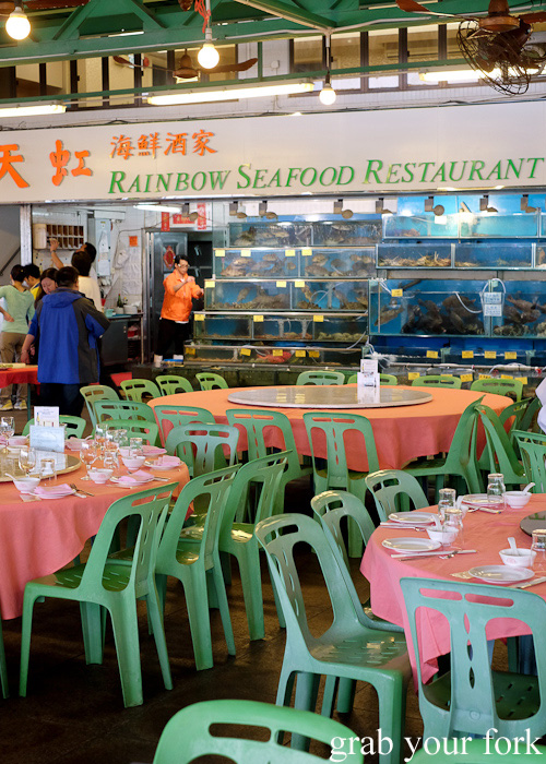 Rainbow Seafood Restaurant, Lamma Island, Hong Kong