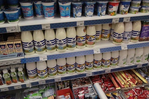 Selection of Russian milk brands in the supermarket