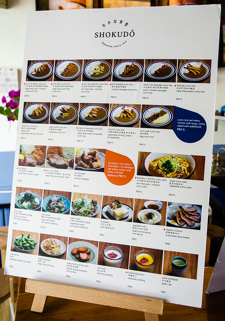 Shokudo Japanese Curry Rice at Taman Paramount, Seapark, Petaling Jaya