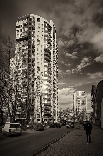 Kulture Street. Kharkiv. Ukraine