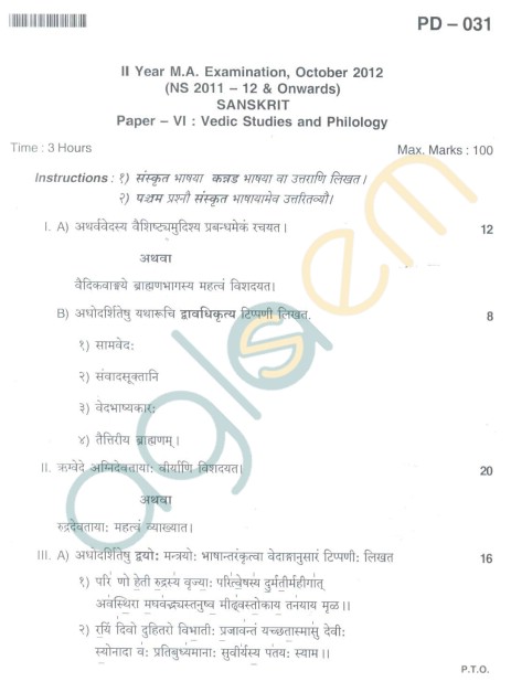 Bangalore University Question Paper Oct 2012: II Year M.A. - Sanskrit Paper VI Vedic Studies And Philology