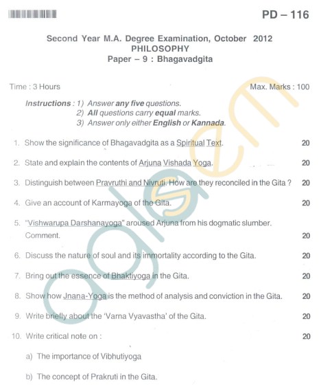 Bangalore University Question Paper Oct 2012: II Year M.A. -Degree Philosophy Paper ix Bhagavadgita