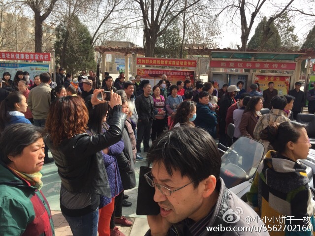 中共宁夏暴政观察：中共强制拆迁，导致居民抗议