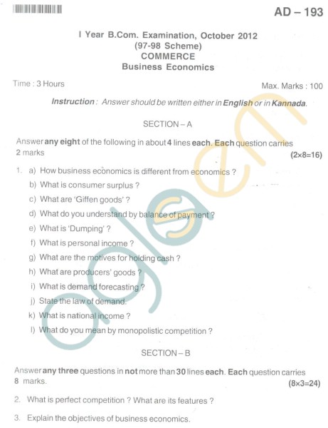 Bangalore University Question Paper Oct 2012: I Year B.Com. - Commerce Business Economics