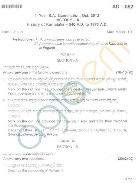 Bangalore University Question Paper Oct 2012 II Year B.A. Examination - History II