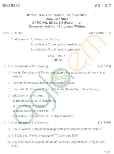 Bangalore University Question Paper Oct 2012: III Year B.A. Examination - Optional English (Paper IV)(New Scheme)