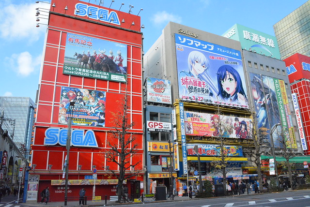 Never thought I would see a billboard for "Dengeki Bunko Fighting Climax".