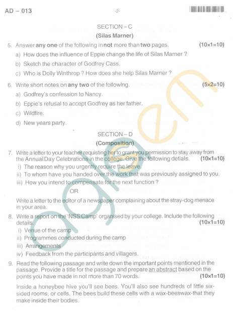 Bangalore University Question Paper Oct 2012 II Year B.A. Examination - English (2003 and Onwards Scheme)