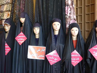 Maniquíes en Irán