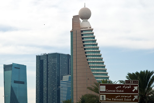 The Etisalat office in Dubai