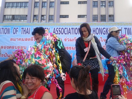 一年一度的嘉年華為泰國的愛滋病人籌款
