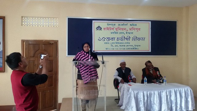 Social Activist Anwari Noorjahan reciting a poem