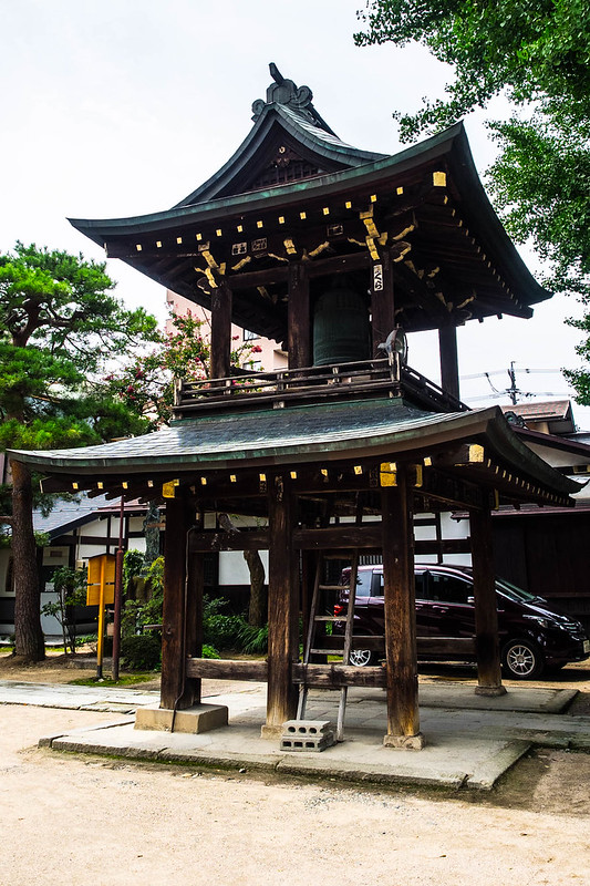 Campana del templo Hida Kokubunji