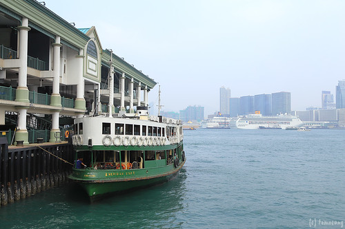 Star Ferry Pier at Central