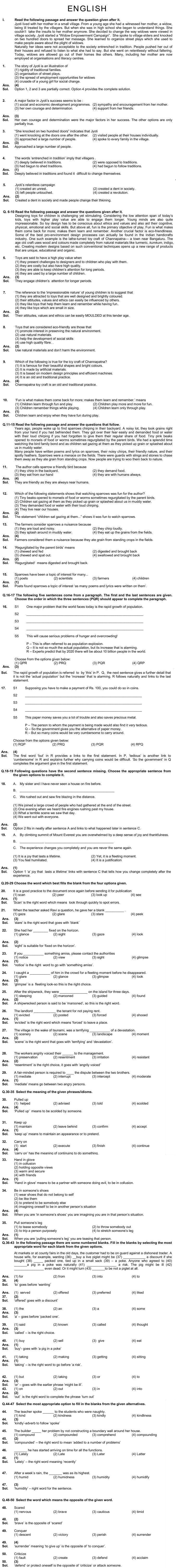 NTSE 2013 Stage II Question Paper and Solutions - Language Test