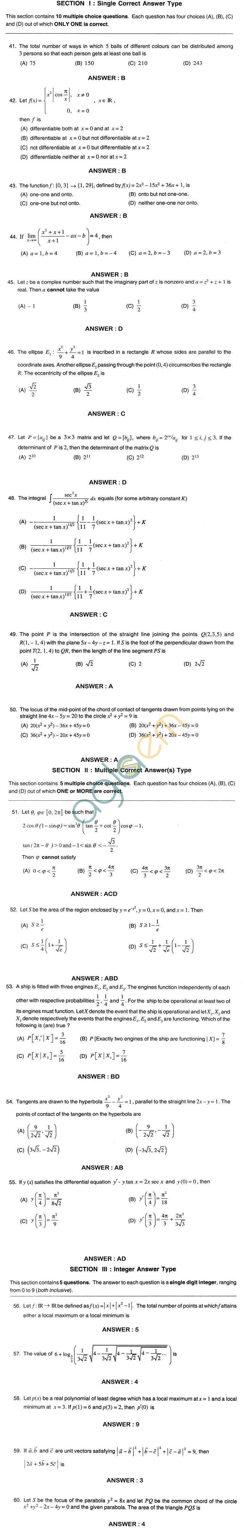 JEE Advanced 2017 Maths Practice Papers