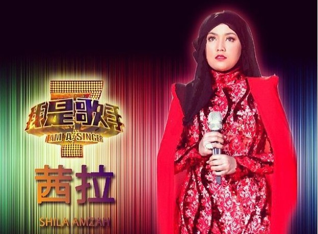 Shila Amzah Makin Mara Dalam I Am Singer Di China