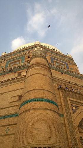 pakistan tomb punjab sheikh shah multan fath abul ruknealam ruknuddin