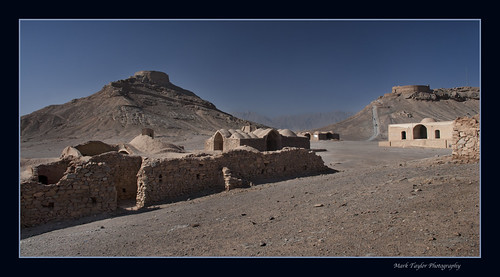 ancient nikon desert iran persia yazd zoroastrian towersofsilence