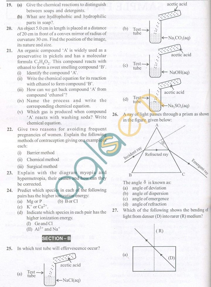 CBSE Solved Sample Papers for Class 10 Science SA2 - Set A