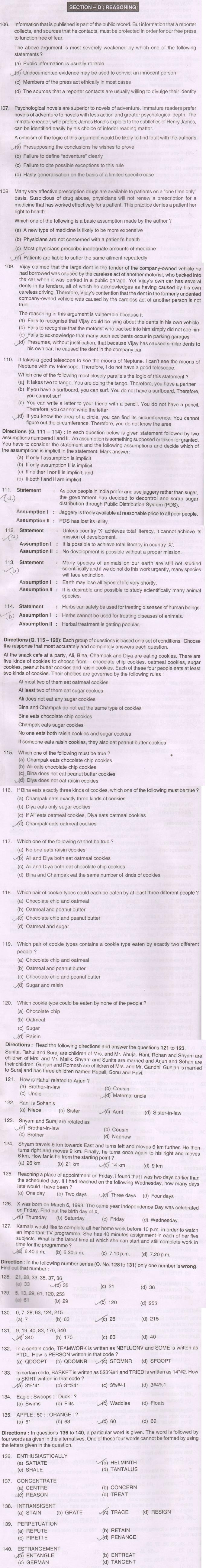 AILET 2013 Question Papers with Answer Key – Reasoning