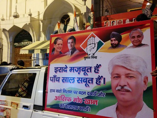 Delhi Assembly Election 2015