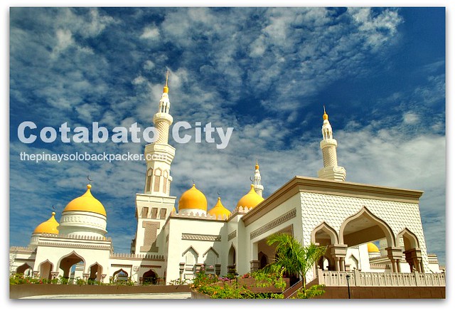 Cotabato City Grand Mosque photo