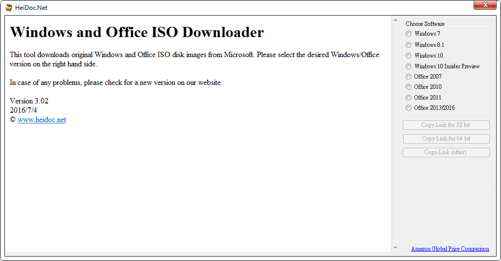 下載 Windows 或 Office 安裝 ISO 檔的步驟