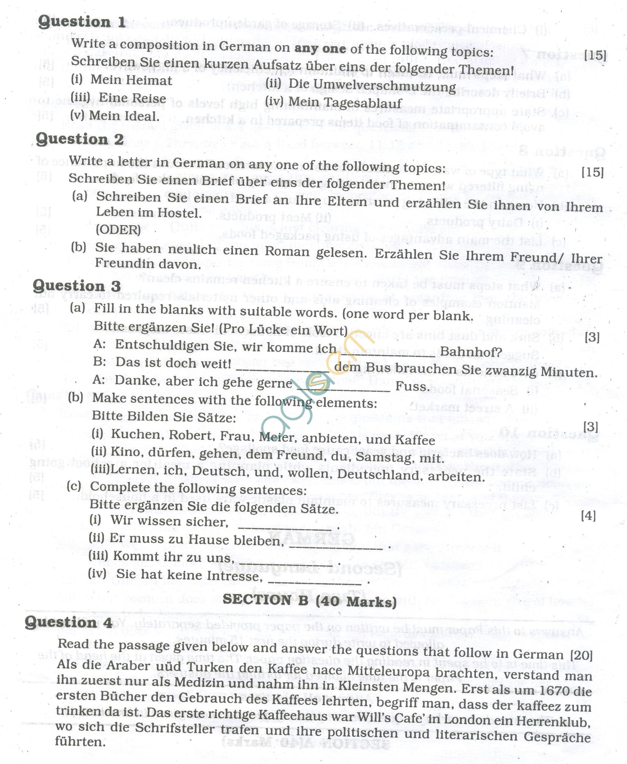 ICSE Question Papers 2013 for Class 10 - German/