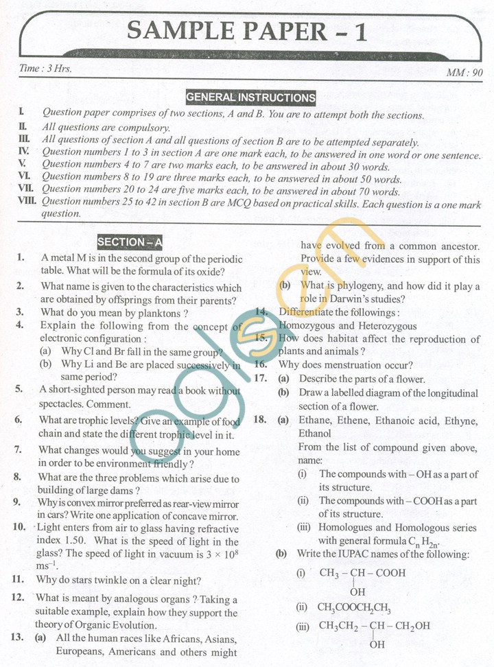 Sample Question Paper For Class 10 Cbse Sa2 Maths With ...