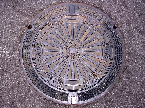 Minakuchi Shiga, manhole cover （滋賀県水口町のマンホール）