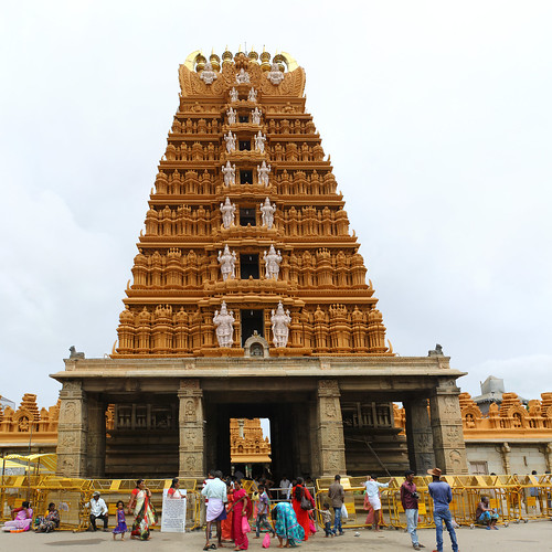 temple mysore nanjangud