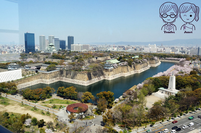 25 大阪歷史博物館 眺望《大阪城公園》