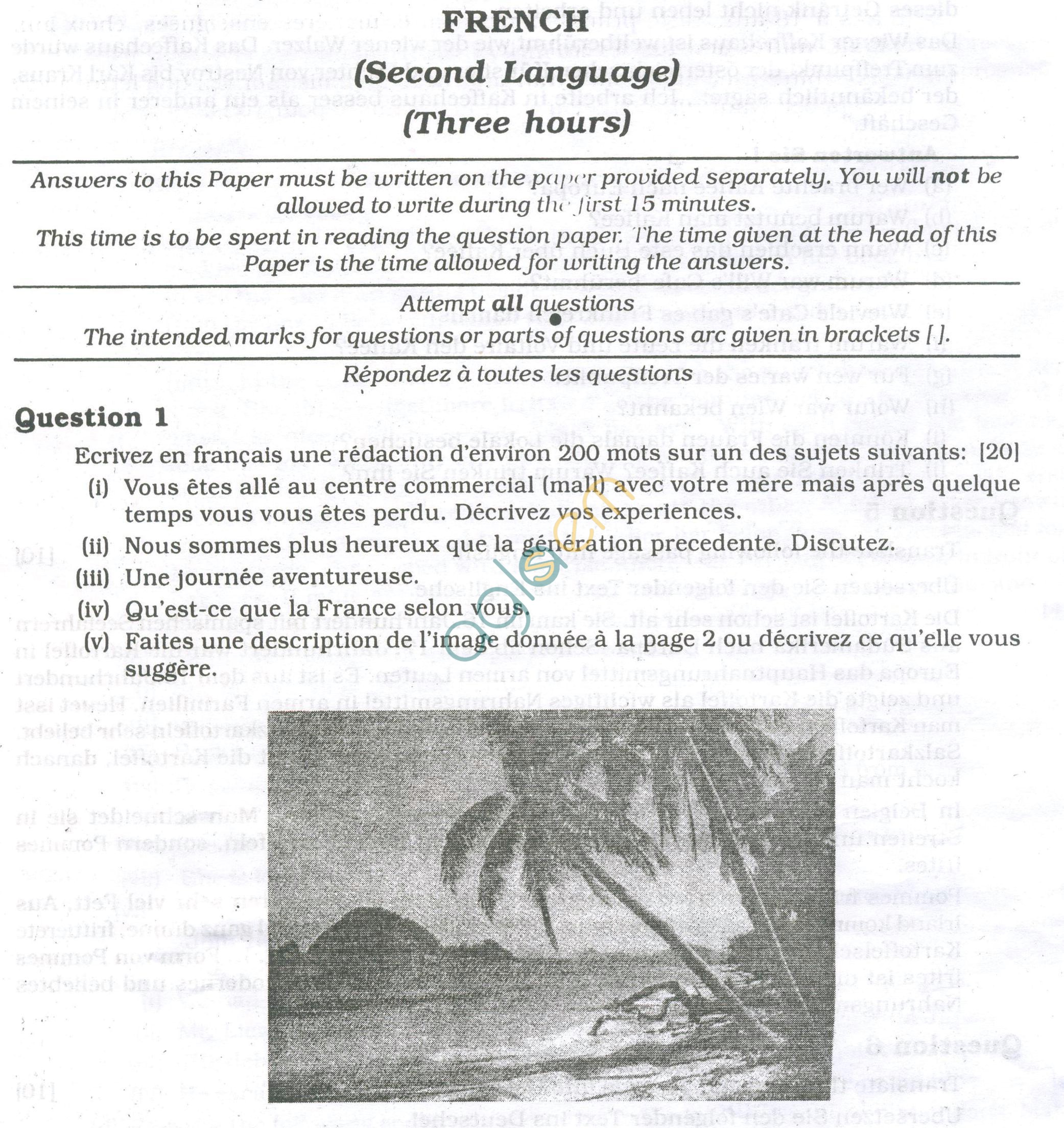 ICSE Question Papers 2013 for Class 10 - French/