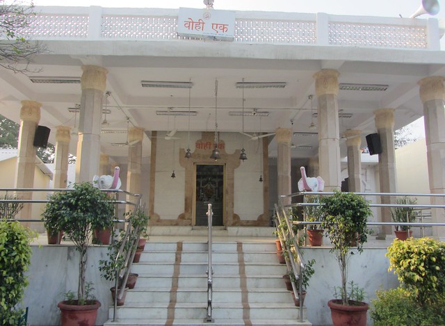 Valmiki temple in Valmiki Colony in New Delhi constituency
