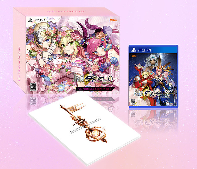 Fate/EXTELLA REGALIA BOX for PlayStation 4