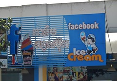 Facebook Icecream - who knew?