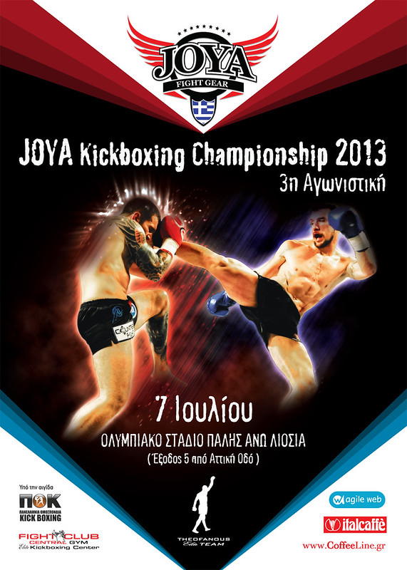 Joya Kickboxing 2013 Part III Poster