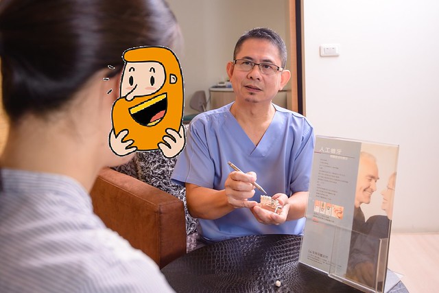 [推薦]台南佳美牙醫用全瓷冠幫我訂作一口自然耐用的假牙_諮詢 (1)