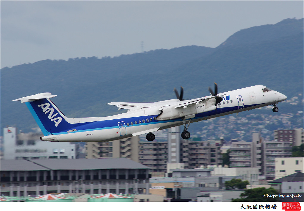 All Nippon Airways - ANA (ANA Wings) JA848A-007