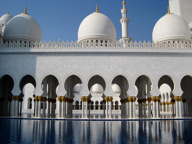 Mezquita más bonita del mundo
