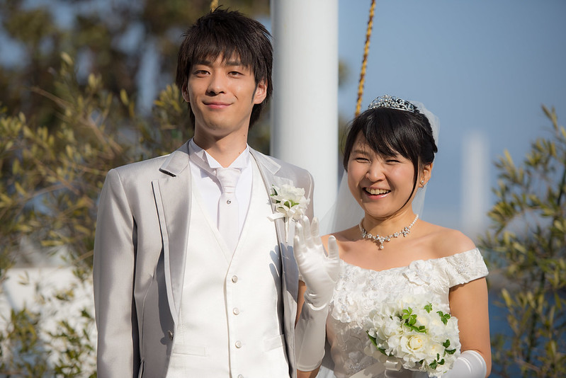 Happy Wedding Yosuke & Mio