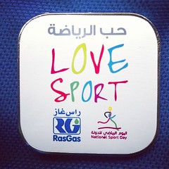 #Qatar #sports #day #2015 For #RasGas Family at#aspire sport #zone #love sport