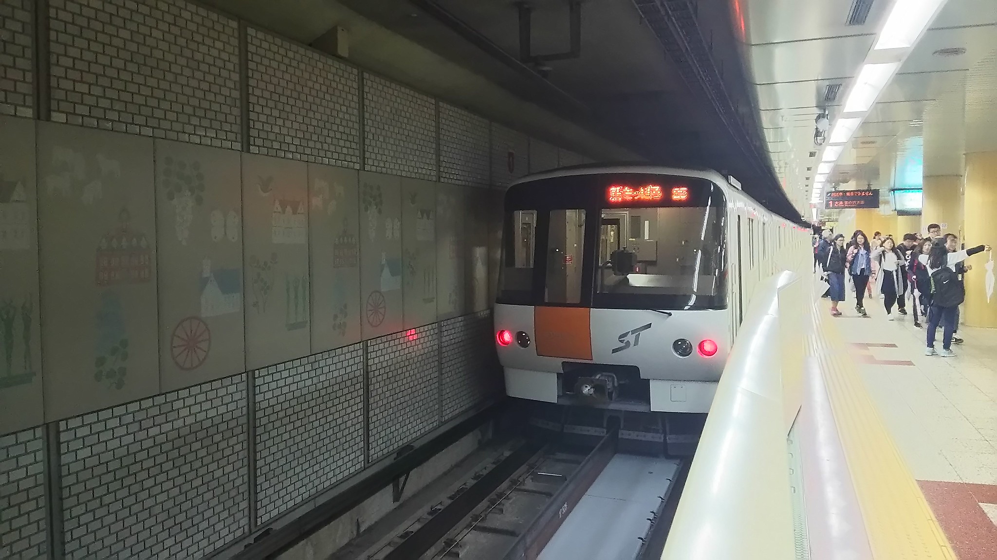 Sapporo Municipal Subway 8000series in Shin-Sapporo station, Sapporo, Hokkaido, Japan/ May 4, 2016