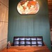 Seat of the world  #sofa #world #map #cafe #louisacoffee #newtaipeicity #taiwan