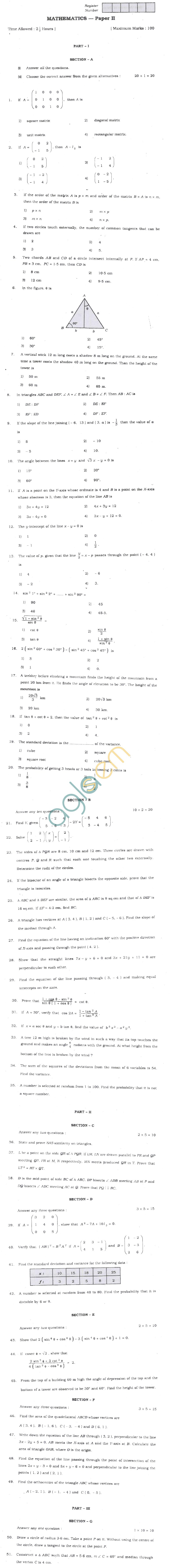 TN Board Matriculation Mathematics Question Papers September 2011