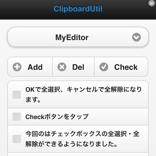 ClipboardUtil(HTML)